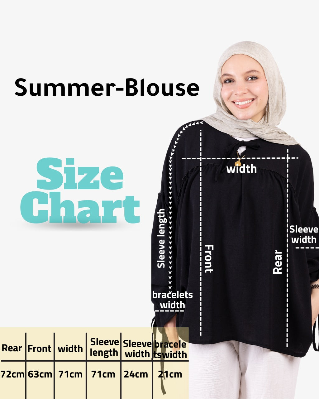 بلوزة صيفية