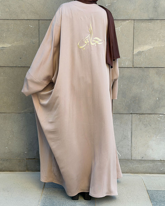 Hejaby Kaftan