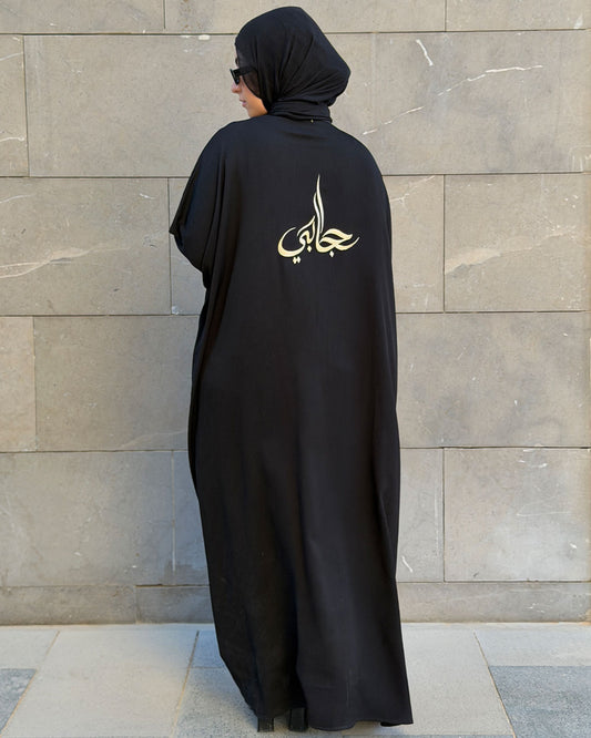 Hejaby Kaftan
